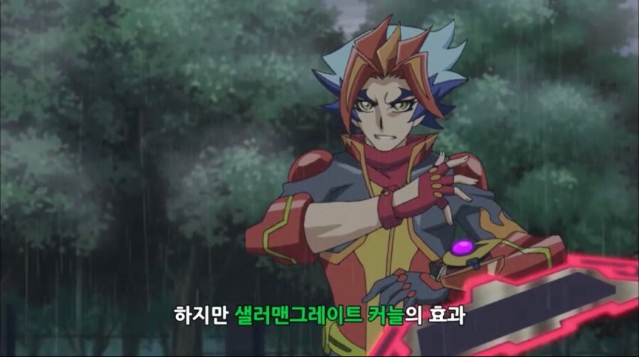 유희왕) 시리즈에서 가장 비겁한 듀얼_3.jpg