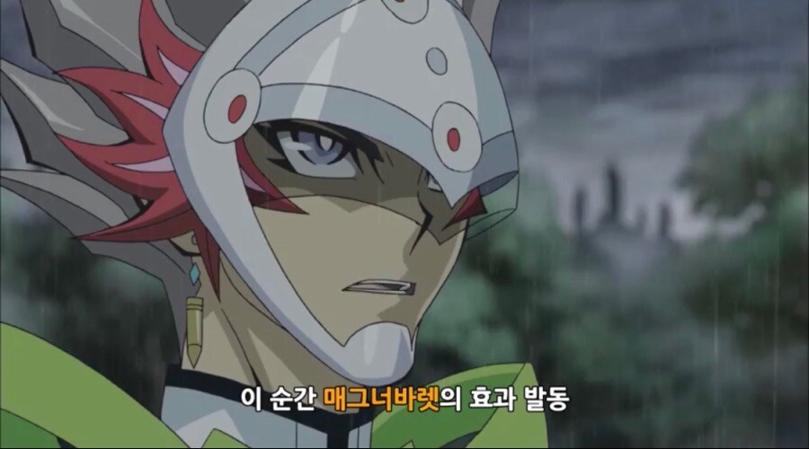 유희왕) 시리즈에서 가장 비겁한 듀얼_5.jpg