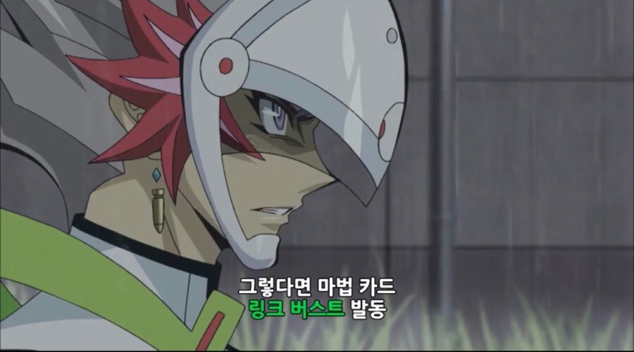 유희왕) 시리즈에서 가장 비겁한 듀얼_6.jpg