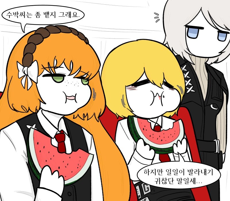 파우스트 무시하는 돈키호테 만화_1.jpg