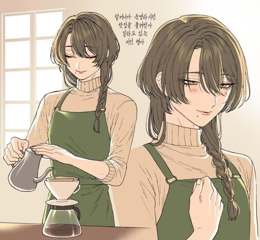ㅎㅂ) 미인이 운영하는 찻집 망가_3.jpg