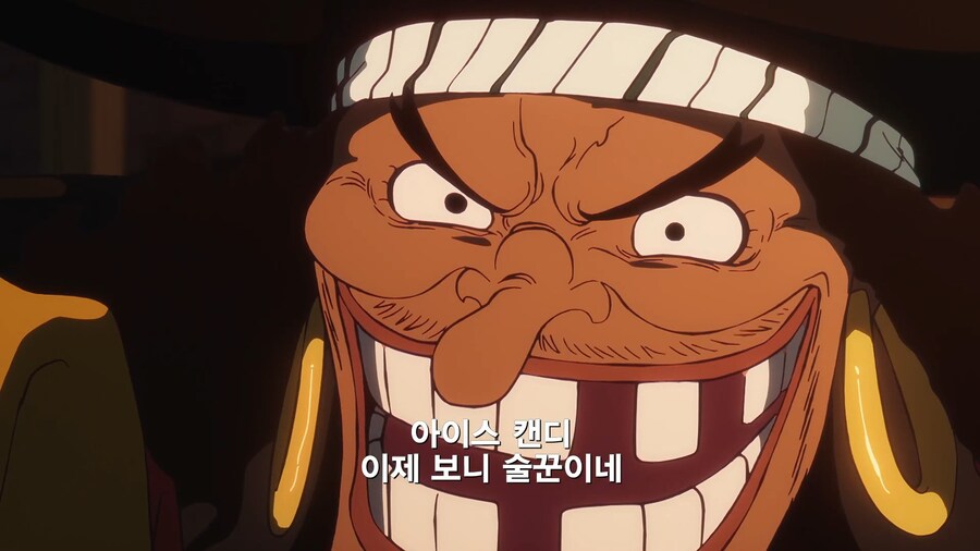 원피스]시벌놈들 겁나 친해보이네ㅋㅋㅋ_4.jpg
