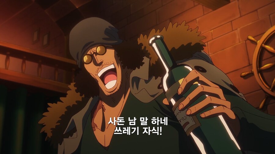 원피스]시벌놈들 겁나 친해보이네ㅋㅋㅋ_5.jpg