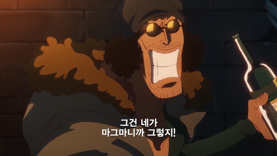 원피스]시벌놈들 겁나 친해보이네ㅋㅋㅋ_10.jpg