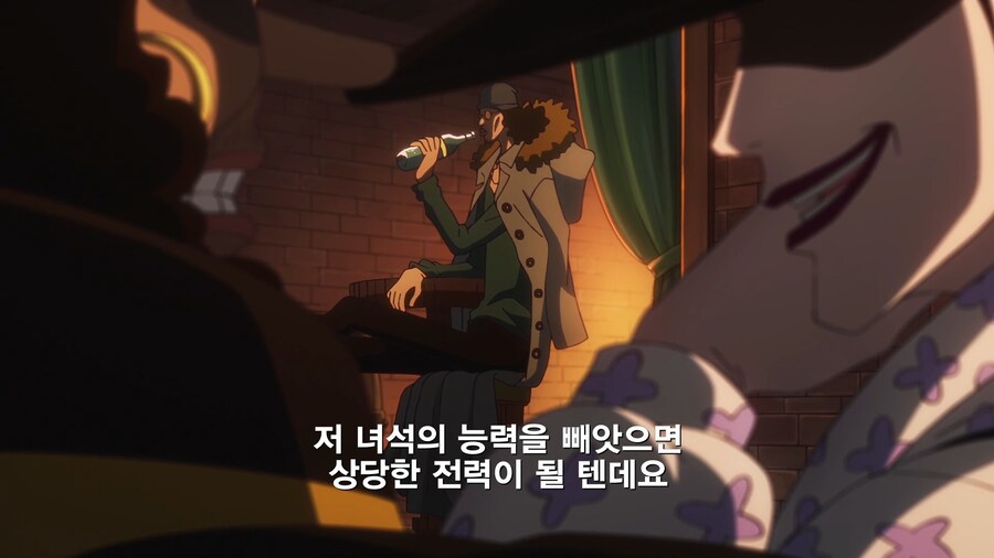 원피스]티치 : 얘가 뭔 ㅁㅊ소리를 하는거지?_2.jpg