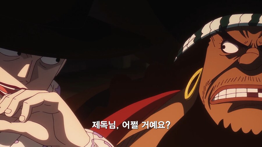 원피스]티치 : 얘가 뭔 ㅁㅊ소리를 하는거지?_1.jpg