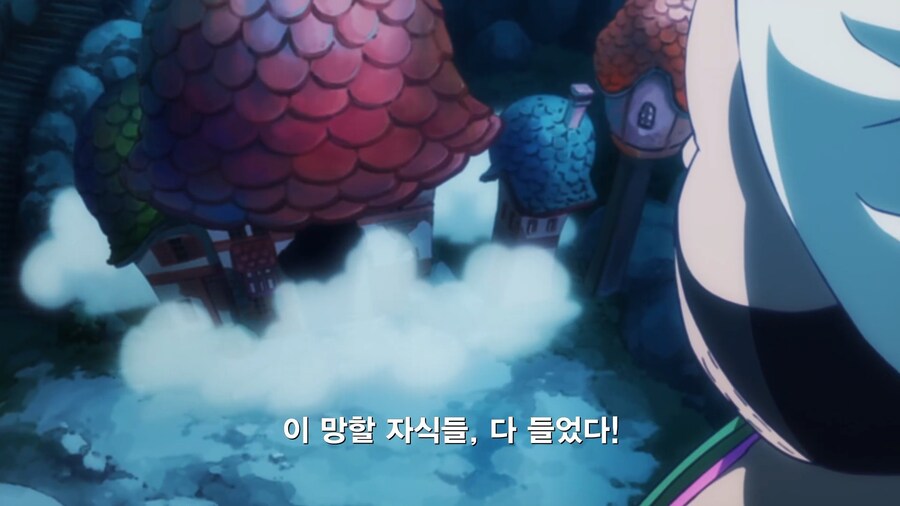 원피스]티치 : 얘가 뭔 ㅁㅊ소리를 하는거지?_4.jpg