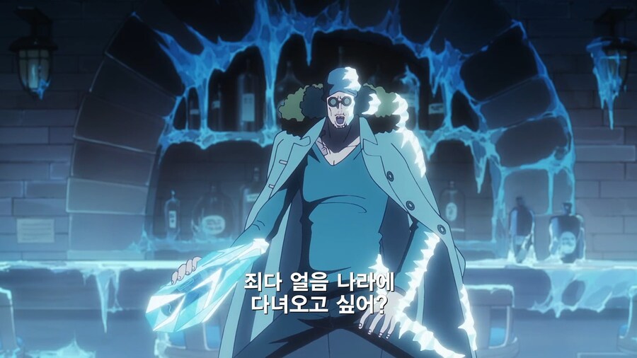 원피스]티치 : 얘가 뭔 ㅁㅊ소리를 하는거지?_6.jpg