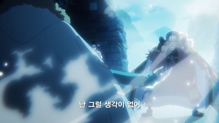원피스]티치 : 얘가 뭔 ㅁㅊ소리를 하는거지?_8.jpg