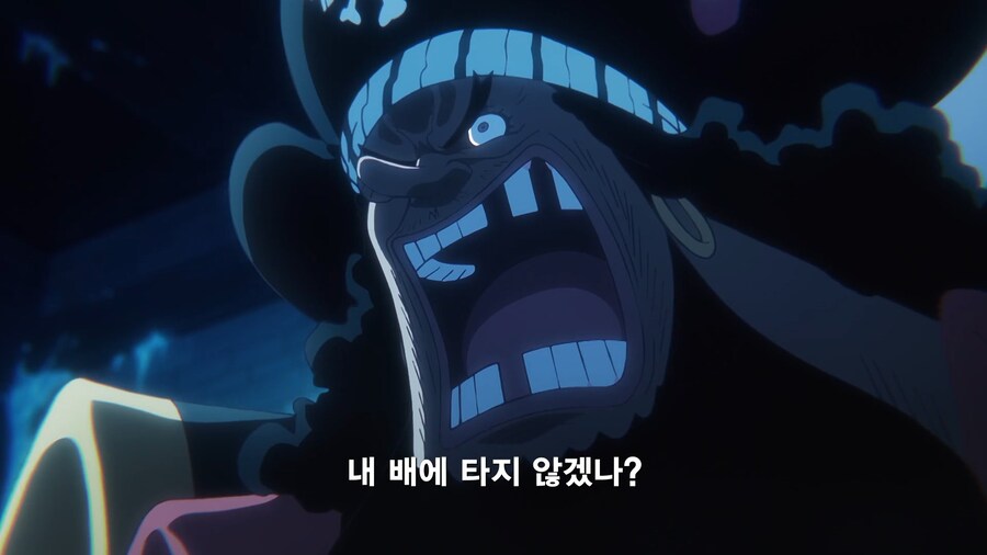 원피스]티치 : 얘가 뭔 ㅁㅊ소리를 하는거지?_9.jpg