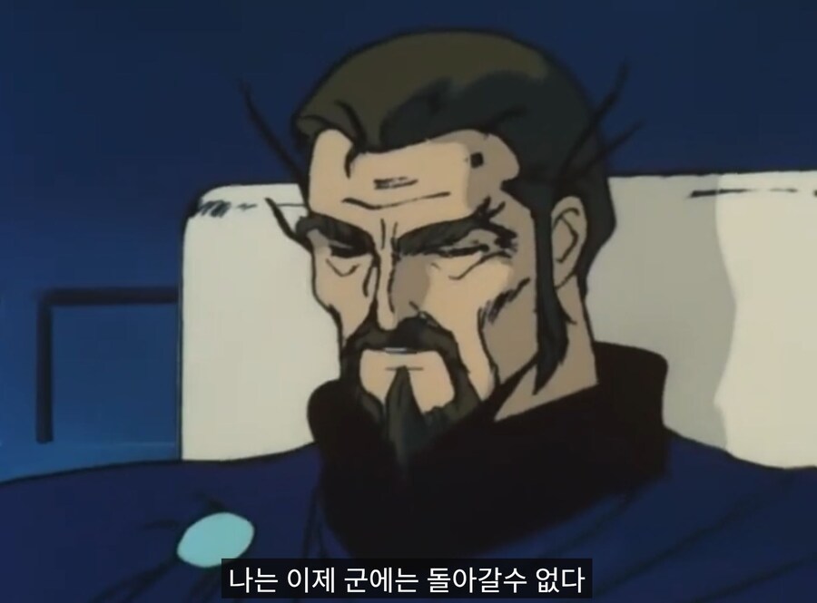 엘가임OVA)전투능력을 잃은 머신을 앞에두고 추잡스런짓을 하겠다는거냐?_55.jpg