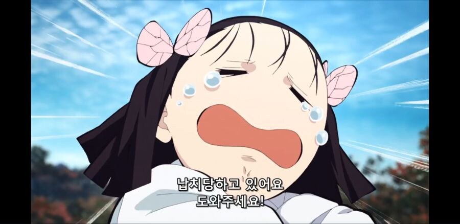 (귀멸) 시노부가 있었으면 어떻게 됐을지 궁금한 상황_3.jpg