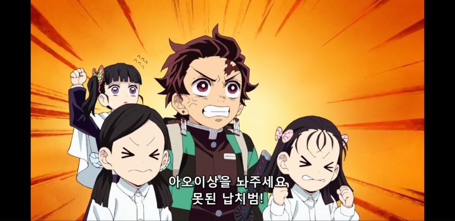 (귀멸) 시노부가 있었으면 어떻게 됐을지 궁금한 상황_6.jpg