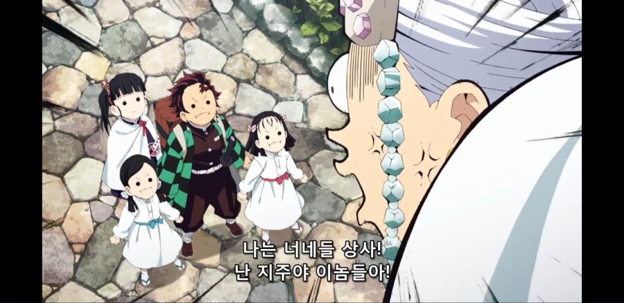 (귀멸) 시노부가 있었으면 어떻게 됐을지 궁금한 상황_11.jpg