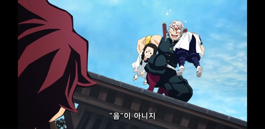 (귀멸) 시노부가 있었으면 어떻게 됐을지 궁금한 상황_14.jpg