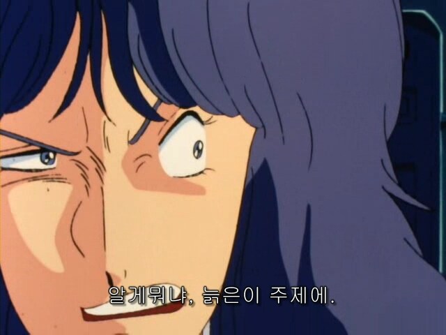 중전기 엘가임 - Time For L-Gaim_2.jpg