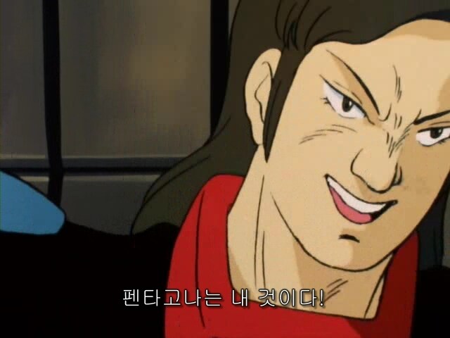 중전기 엘가임 - Time For L-Gaim_8.jpg