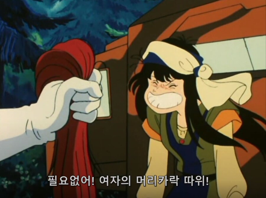 엘가임) 머리카락 자르는 렛시_1.jpg