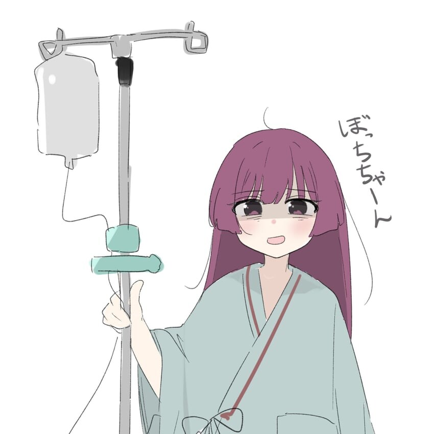 봇치) 히로이 키쿠리 인생의 끝_1.jpg
