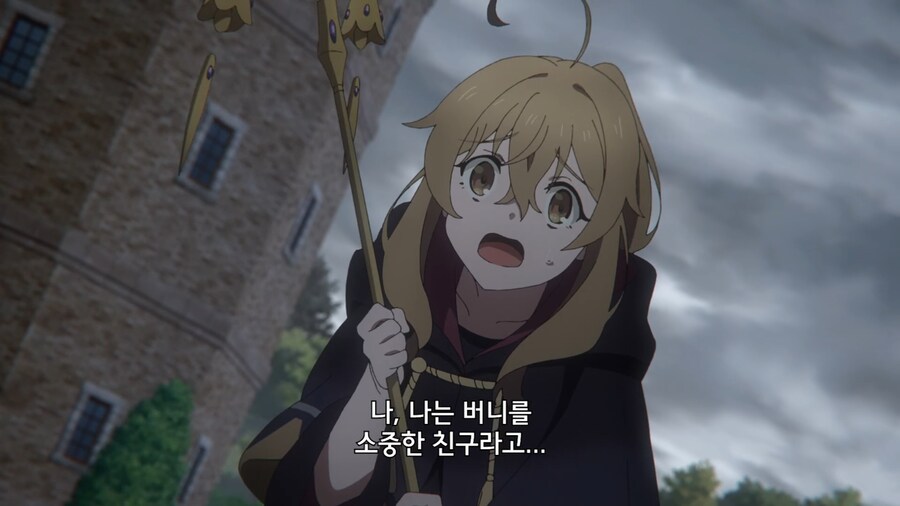 사일런트위치)모자라 보이던 애 잘해주다가 추월당하자 열폭하는 추한 남캐_2.png