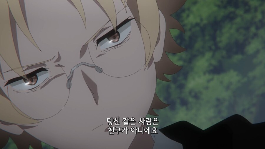 사일런트위치)모자라 보이던 애 잘해주다가 추월당하자 열폭하는 추한 남캐_3.png