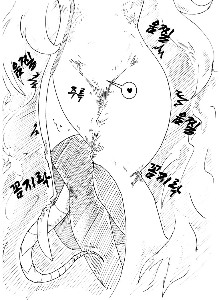 방금 만든 만화에 넣은 캐릭터_2.png
