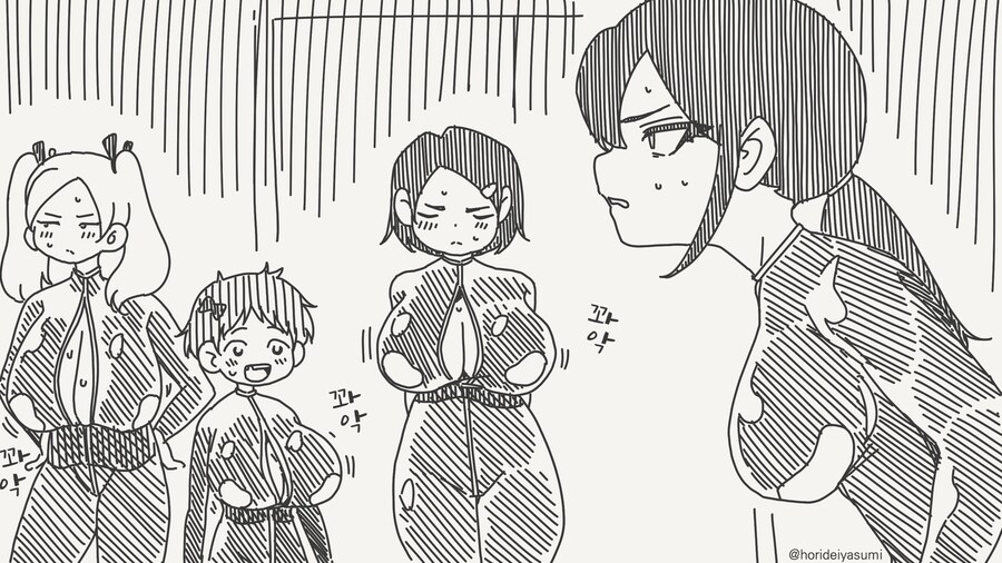 잠입 시리즈......manwha_11.jpg