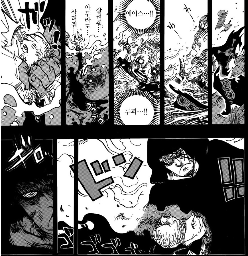 원피스) 근데 가프가 에이스한테 해군들어가란 소리는 ㅈㄴ 가혹한게 맞음_3.png