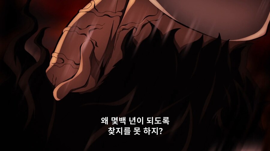 귀멸의칼날]상현의 존재 가치를 모르겠다...!_4.jpg