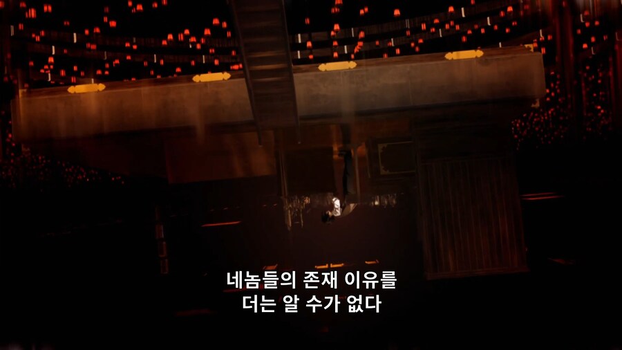 귀멸의칼날]상현의 존재 가치를 모르겠다...!_6.jpg