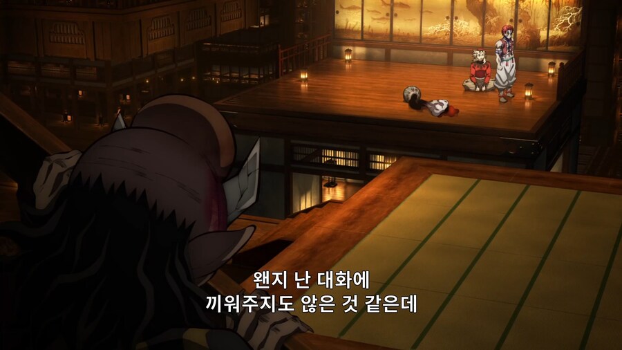 귀멸의칼날]사회적으로 심각한 조직내 왕따_3.jpg
