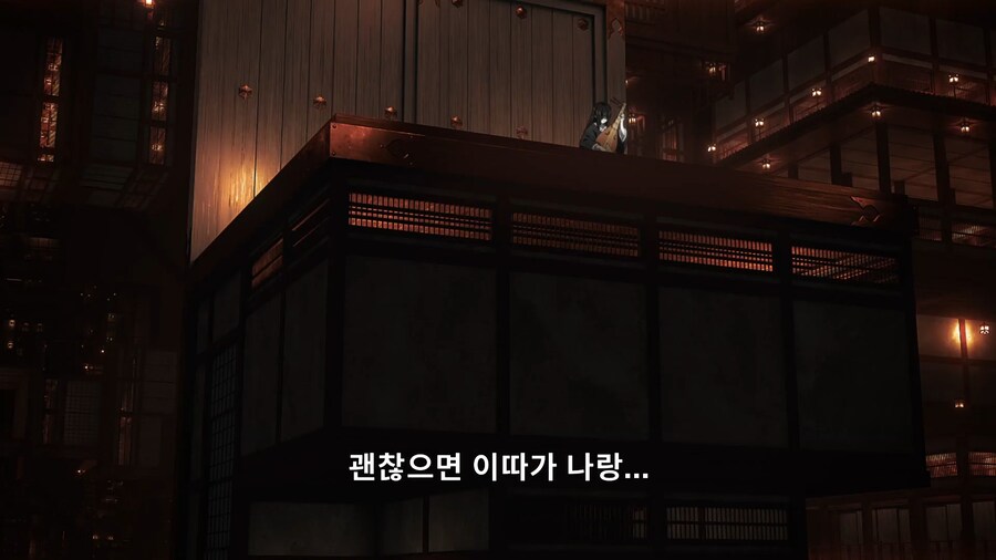 귀멸의칼날]사회적으로 심각한 조직내 왕따_12.jpg