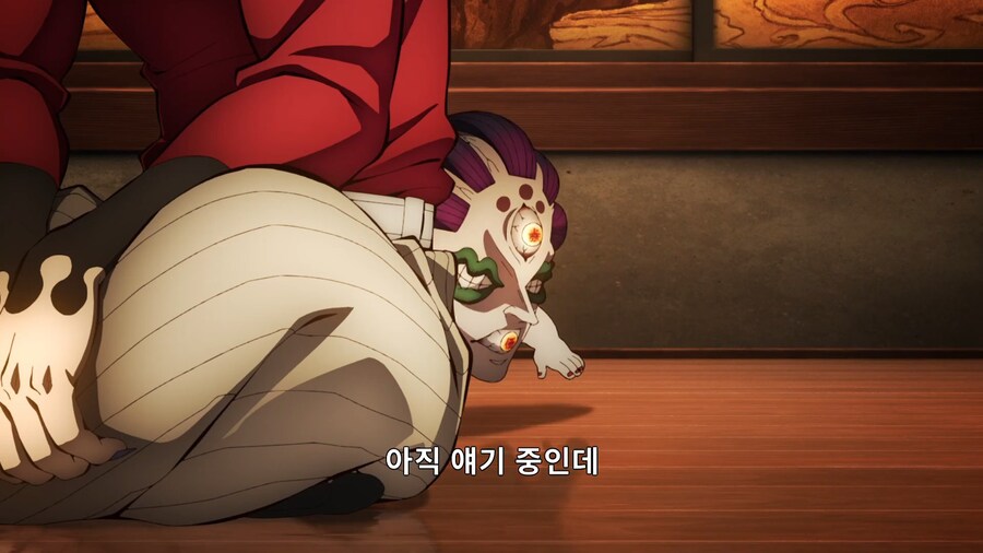 귀멸의칼날]사회적으로 심각한 조직내 왕따_6.jpg