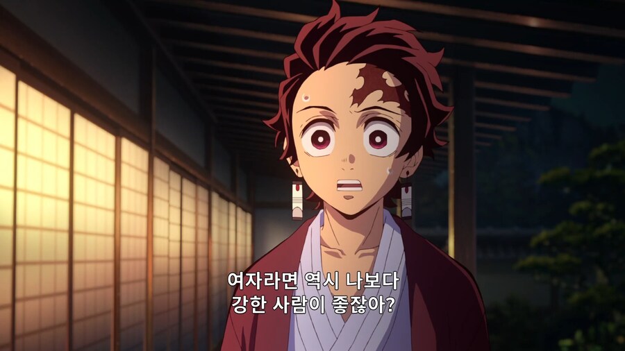 귀멸의칼날]미츠리가 주가 된 이유_3.jpg