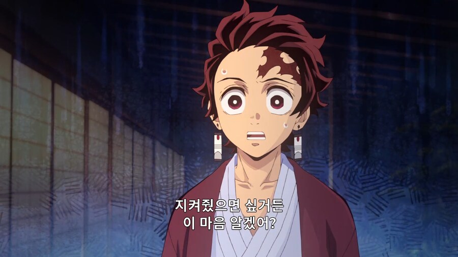 귀멸의칼날]미츠리가 주가 된 이유_4.jpg