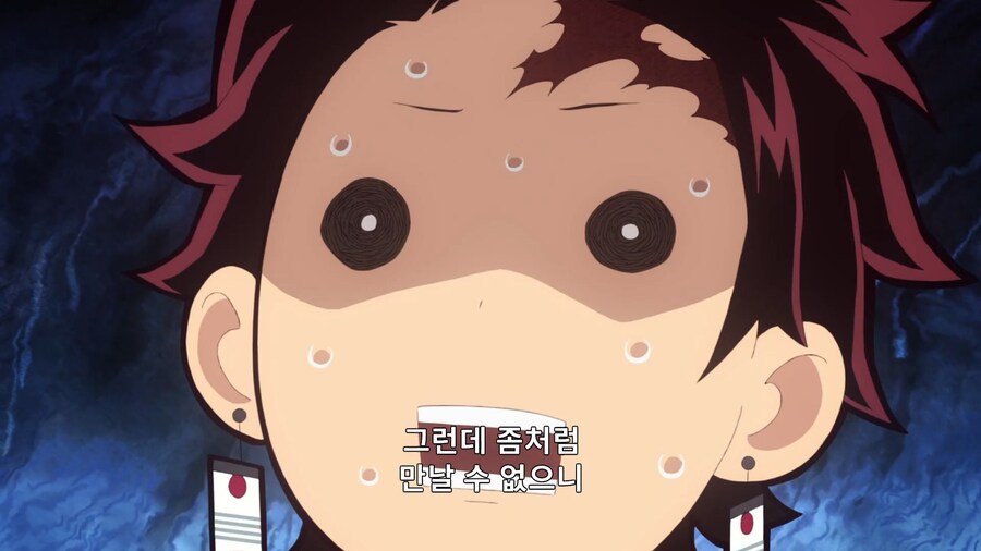 귀멸의칼날]미츠리가 주가 된 이유_7.jpg