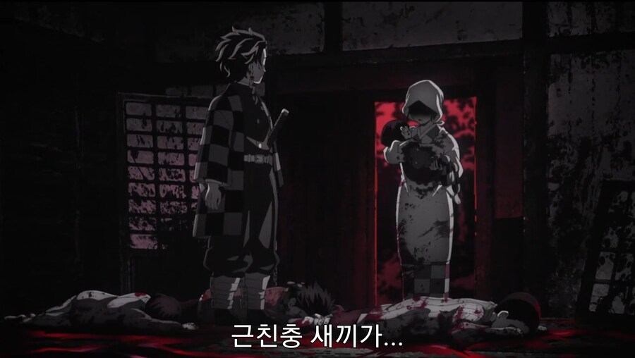 귀멸) 무서운 탄지로 가족_1.jpg
