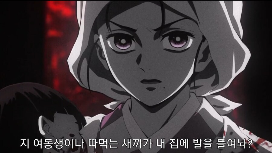 귀멸) 무서운 탄지로 가족_2.jpg