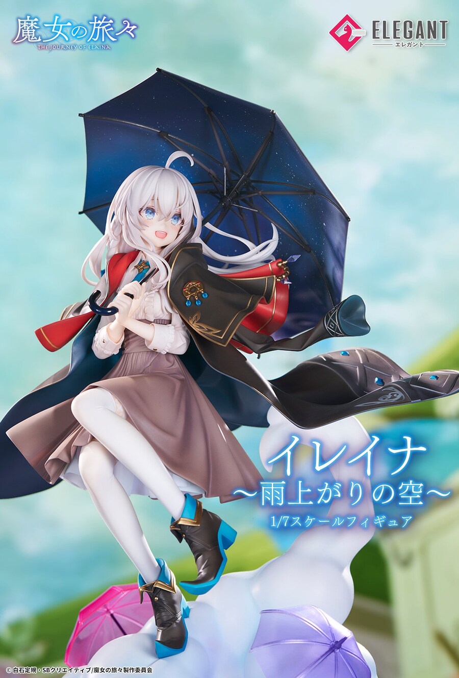 마녀의여행) 아오 슈발 최애캐 하나 잘못 만나가지고....ㅅ_2.jpg