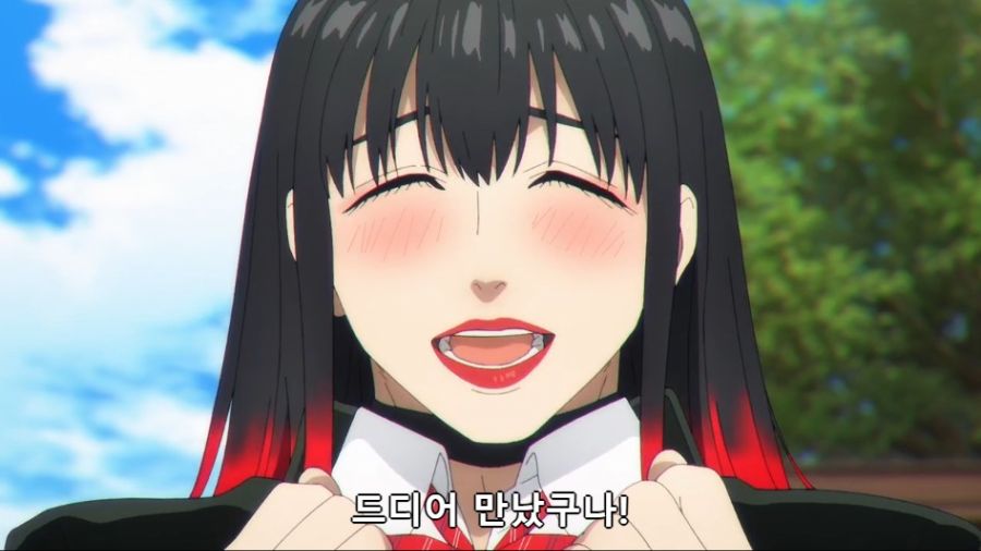 [윈드브레이커]목소리가 두꺼운 남자_2.jpg