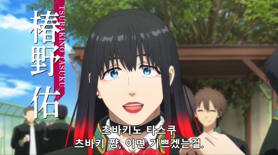 [윈드브레이커]목소리가 두꺼운 남자_6.jpg
