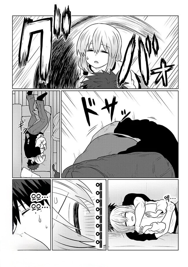 [우자키양]장모님을 잡아채는 사위_2.jpg