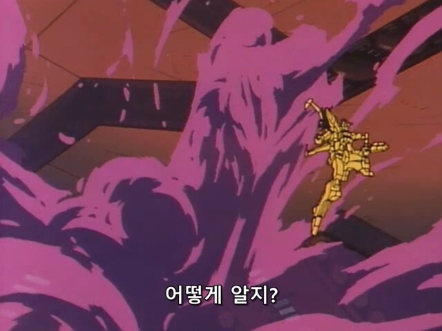 다간) 최종화에서 전설의 힘 발동하고도 질 수도 있었다고 하는 이유_18.jpg