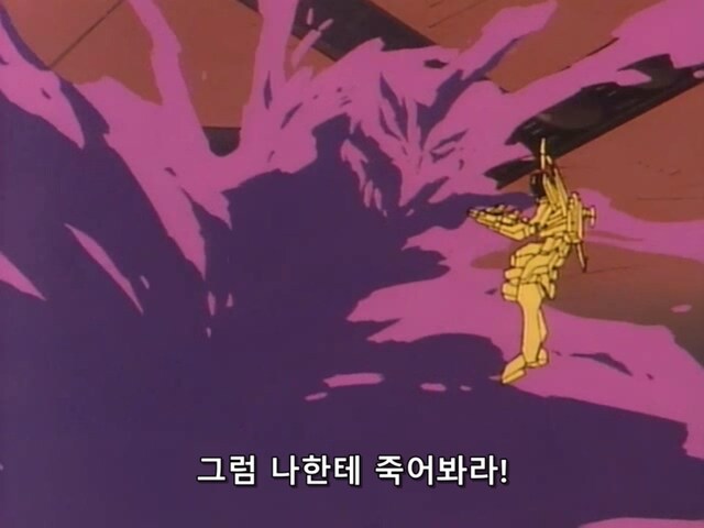 다간) 최종화에서 전설의 힘 발동하고도 질 수도 있었다고 하는 이유_20.jpg