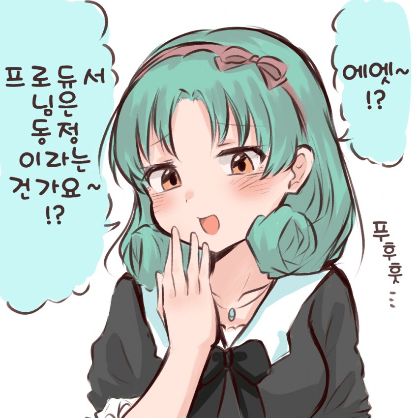 [@] 프로듀서를 놀리는 마츠리_1.png