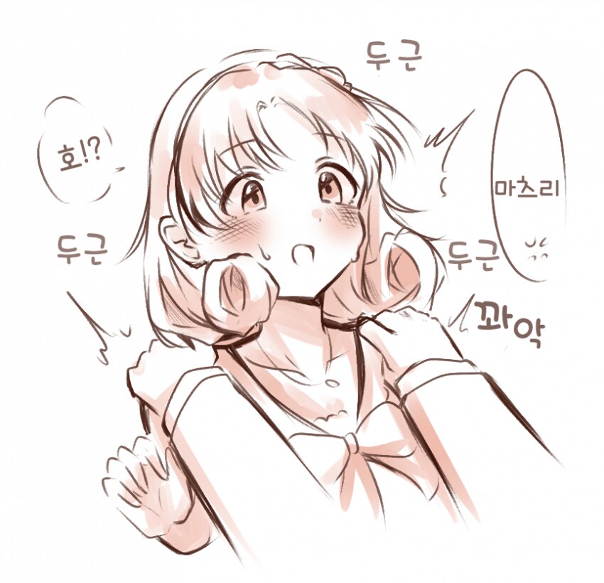 [@] 프로듀서를 놀리는 마츠리_2.png