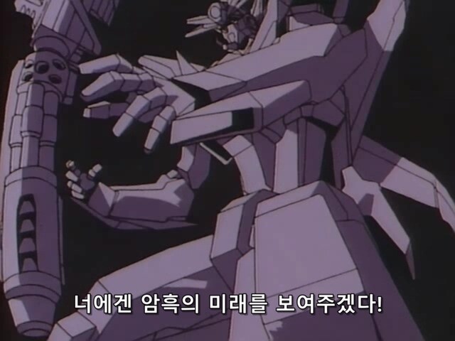 다간) 최종화에서 전설의 힘 발동하고도 질 수도 있었다고 하는 이유_47.jpg