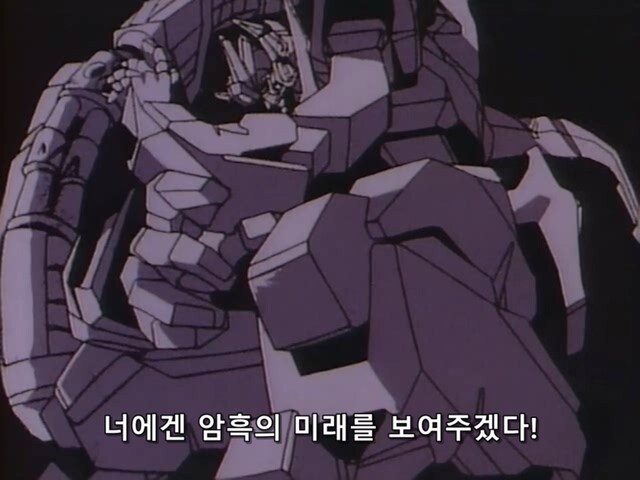 다간) 최종화에서 전설의 힘 발동하고도 질 수도 있었다고 하는 이유_48.jpg