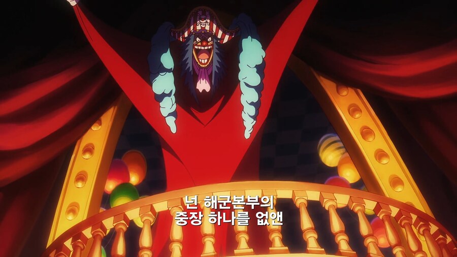 원피스]장사는 신뢰가 생명_7.jpg