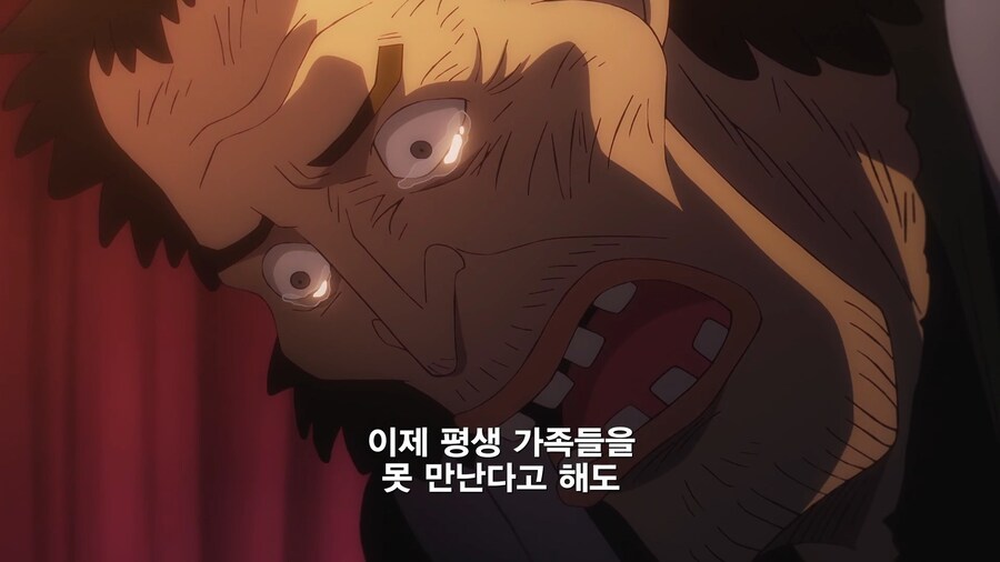 원피스]장사는 신뢰가 생명_9.jpg